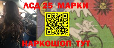 скорость mdpv Волжский