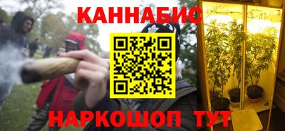 скорость mdpv Волжский