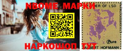 скорость mdpv Волжский