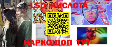 скорость mdpv Волжский