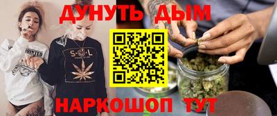 скорость mdpv Волжский