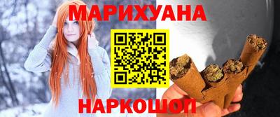 мефедрон мука Волжск