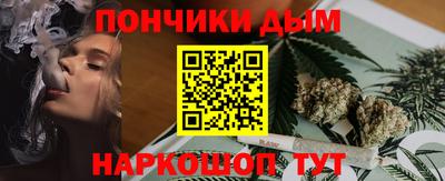 скорость mdpv Волжский