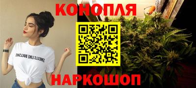 мефедрон мука Волжск