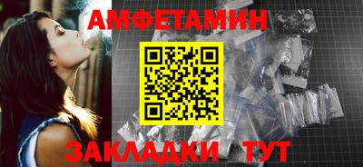 марки lsd Магадан