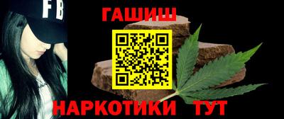 скорость mdpv Волжский