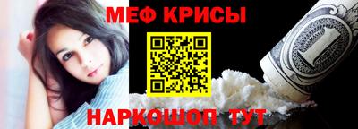 ALPHA-PVP Волгодонск
