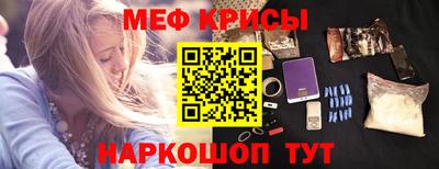 скорость mdpv Волжский